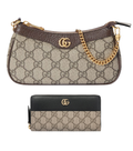 GG Gold Strap ( Handbag & purse ) Set